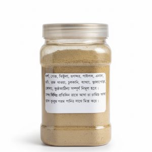 অর্শ ও কোষ্ঠকাঠিন্যের জন্য প্রাকৃতিক আরাম