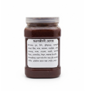 শুক্রসঞ্জীবনী মোদক (Shukra Sanjeevani Modak)