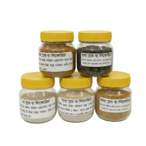 সাদাস্রাব ও লিউকোরিয়া কিউর কম্বো (৫টি ওষুধের মহা-প্যাকেজ)