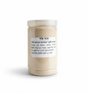 শক্তি প্যাক পাউডার (Shakti Pack Powder)